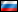 Slither Link - Russisk